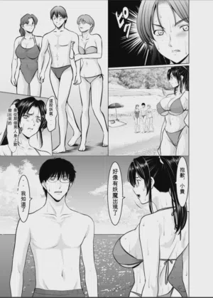 第33頁圖