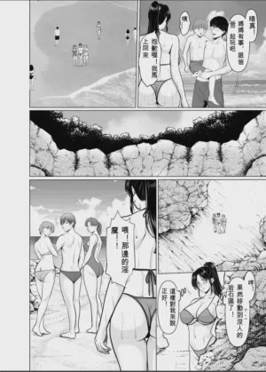第34頁圖
