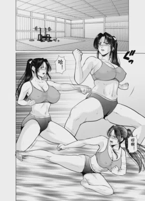 第4頁圖