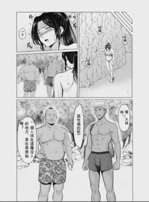 第42頁圖