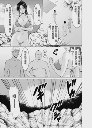 第61頁圖
