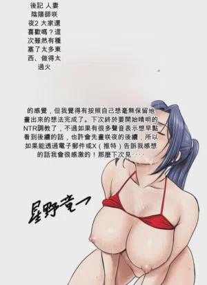 第64頁圖