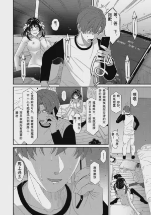 第11頁圖