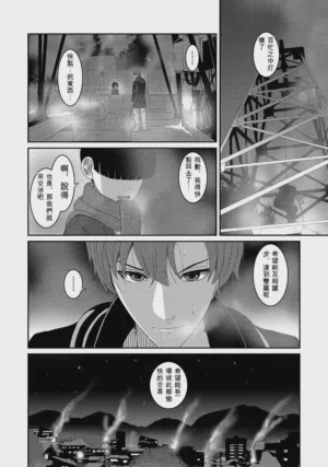 第17頁圖