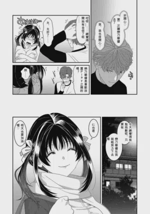 第36頁圖