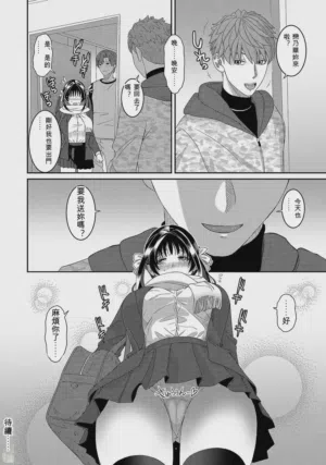 第37頁圖