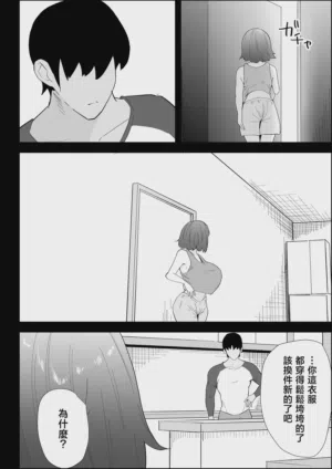 第10页图
