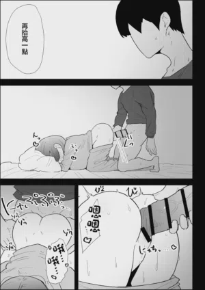 第101页图