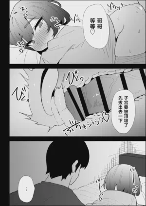 第104页图