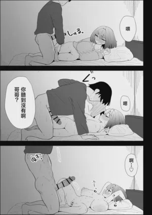 第111页图