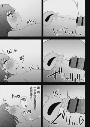 第113页图