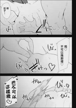 第115页图
