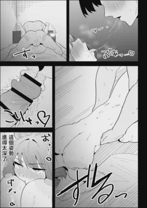 第119页图