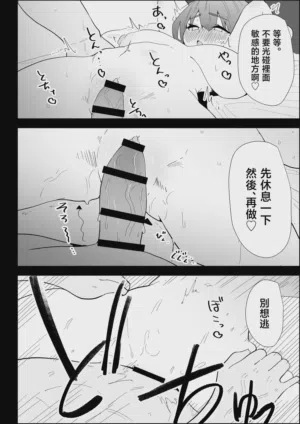 第120页图