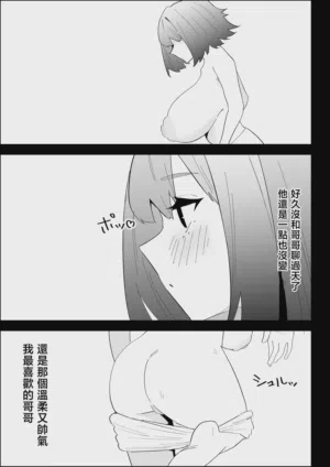 第19页图