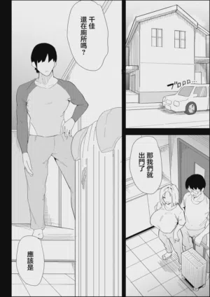 第2页图