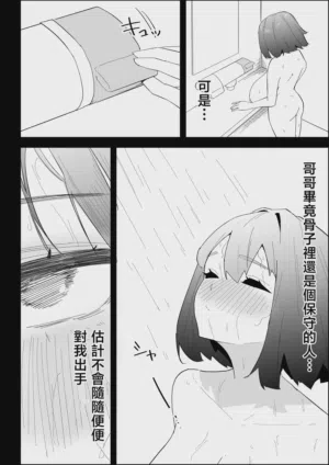 第22页图