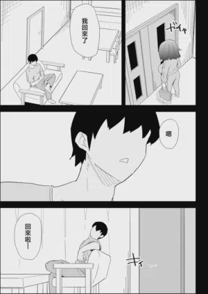 第31页图