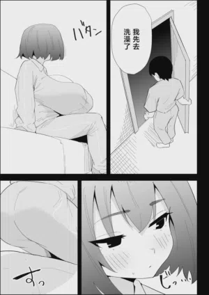第39页图