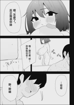 第43页图