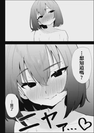 第58页图