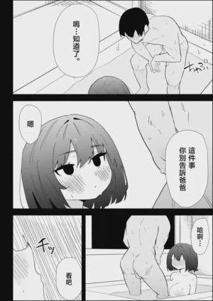 第62页图