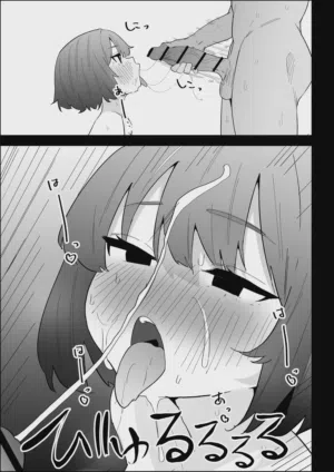 第73页图