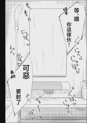 第76页图