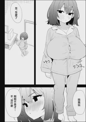 第78页图