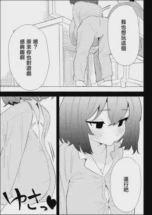第79页图
