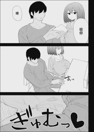 第80页图