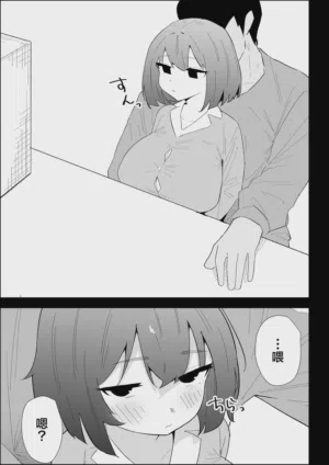 第81页图