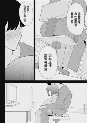 第82页图
