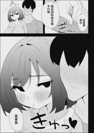 第83页图