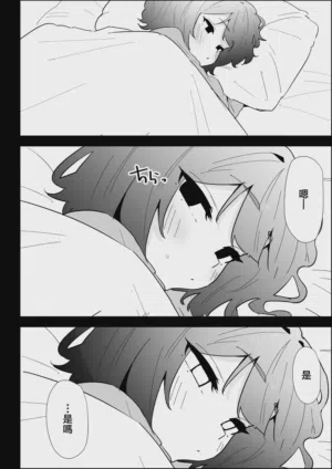 第90页图