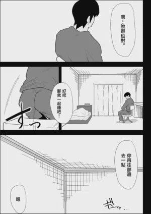 第91页图