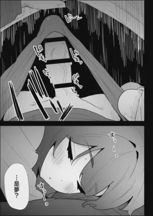 第93页图