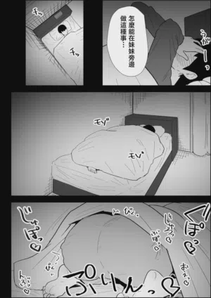第94页图