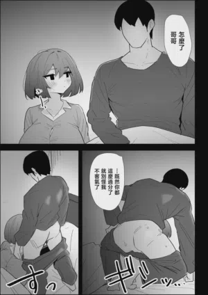 第97页图