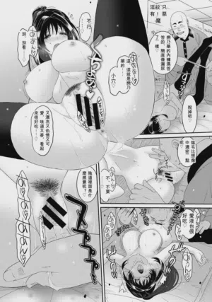 第17頁圖