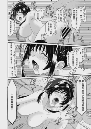 第31頁圖