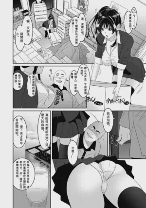 第5頁圖
