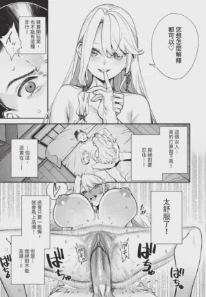 第123页图
