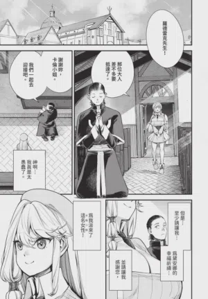 第129页图