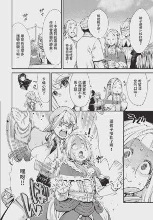 第136页图