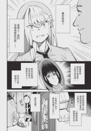 第144页图