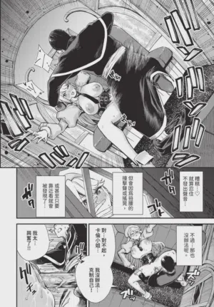 第154页图