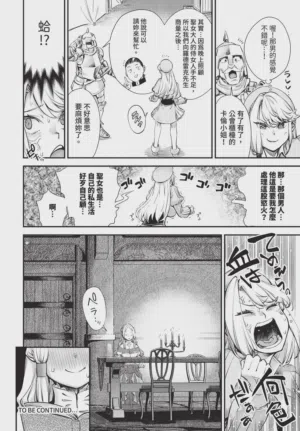 第160页图