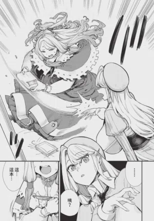 第177页图