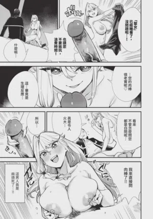 第185页图